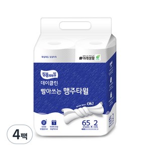 잘풀리는집 데이클린 빨아쓰는 행주타월 65매, 8개