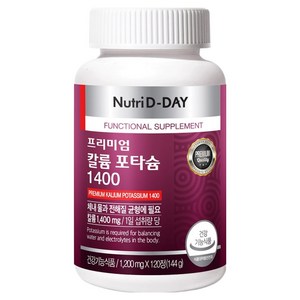 뉴트리디데이 프리미엄 칼륨 포타슘 1400, 120정, 1개