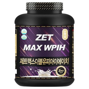 제트리션 제트맥스WPIH 무맛