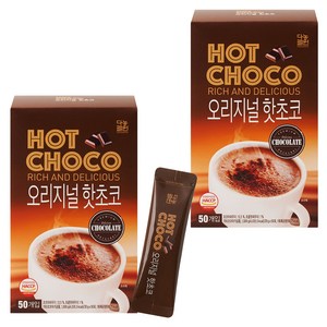 다농원 오리지날 핫초코