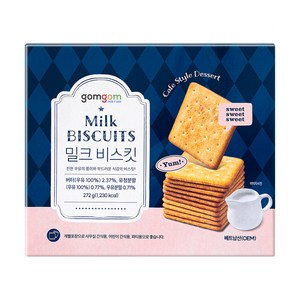 곰곰 밀크비스킷, 272g, 1개