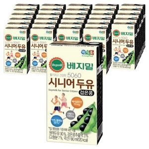 베지밀 5060 시니어 두유 검은콩, 190ml, 80개