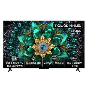 TCL 4K QD Mini LED Google TV