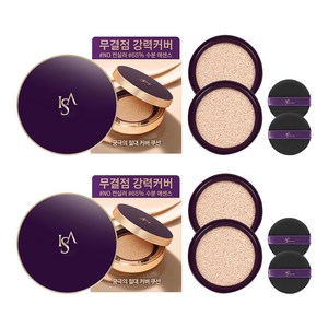 이자녹스 셀 리뉴 컨실링 쿠션 케이스 + 리필 2p + 퍼프 2p, 21호 라이트베이지, 2개