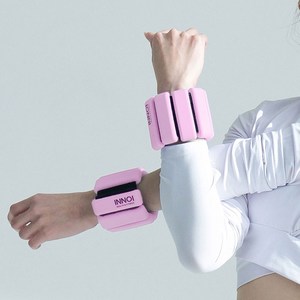 이노이 중량밴드 손목 발목아령 실리콘 모래주머니 2p 세트