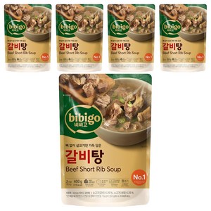 비비고 갈비탕, 400g, 5개