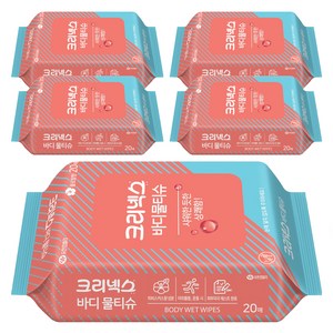 크리넥스 바디 물티슈 리필형 랜덤 발송