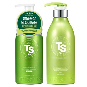 TS 뉴 프리미엄 샴푸 500g + 프리미엄 트리트먼트 500ml 세트