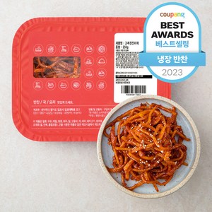 고추장진미채, 250g, 1개