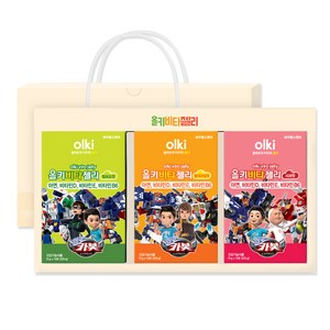 올키 비타젤리 3종 세트