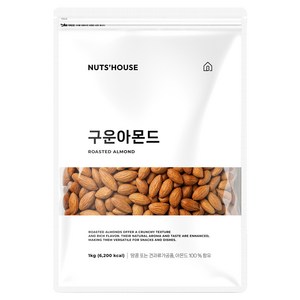 해맑음푸드 넛츠하우스 구운아몬드, 1kg, 1개