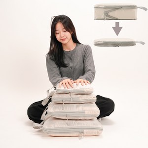 태르아 부피순삭 여행용 압축 파우치 4종 세트