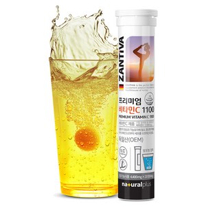 잔티바 프리미엄 비타민C 1100, 20정, 1개