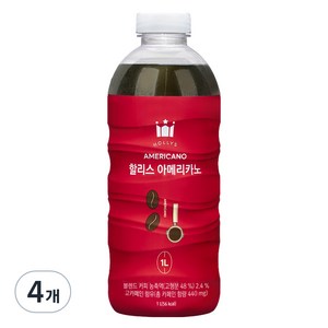 할리스 아메리카노, 1L, 4개