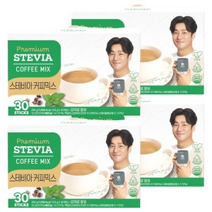 맥널티커피 스테비아 커피믹스