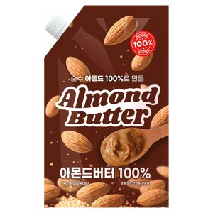 너츠브라더 아몬드 버터, 1kg, 1개