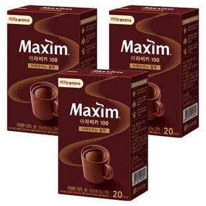 맥심 아라비카100 아메리카노 블랙