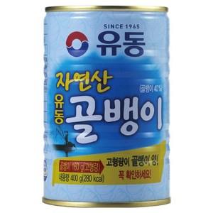 유동 자연산 골뱅이 통조림