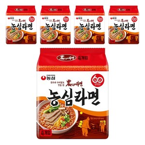 농심 라면 124g, 20개, (4개입 X 5팩)
