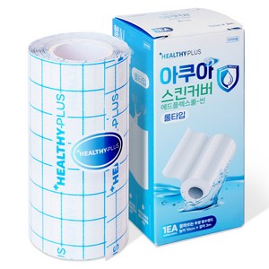 헬씨플러스 아쿠아 스킨커버 롤타입 잘라쓰는 투명 방수 밴드, 10cm x 3m, 1개입, 1개