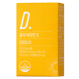 뉴트리모어 퓨어 비타민 D 2000 IU, 30정, 1개