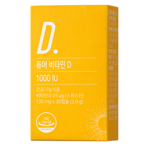 뉴트리모어 퓨어 비타민 D 1000 IU 3.9g, 30정, 1개