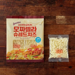 고소하게 늘어나는 모짜렐라 슈레드치즈