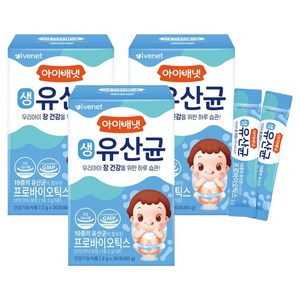 아이배냇 생유산균, 60g, 3개