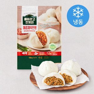 올바르고 반듯한 매콤제육찐빵 (냉동)