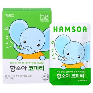 함소아 코끼리, 140ml, 1개