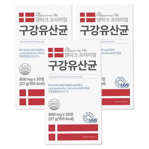 리본핏 덴마크 프리미엄 구강유산균, 30정, 3개