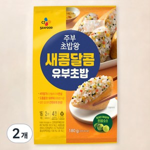 CJ씨푸드 주부 초밥왕 새콤달콤 유부초밥, 180g, 2개