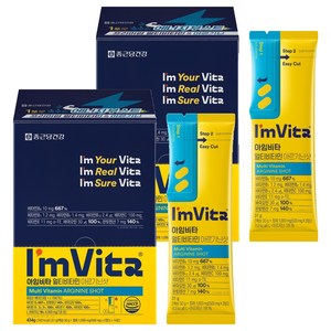 아임비타 멀티비타민 아르기닌샷 14회분, 434g, 2개