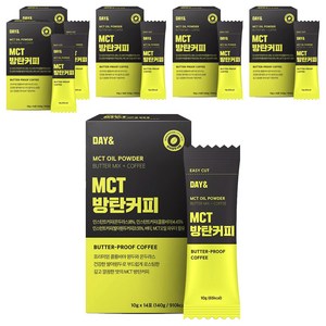 데이앤 MCT오일 방탄커피
