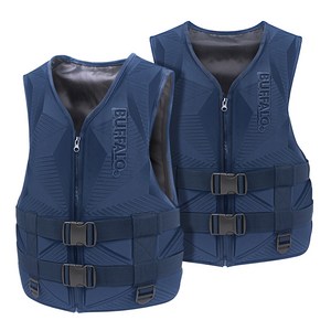 버팔로구명조끼 입체 성형 2종 세트