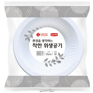 롯데이라이프 환경을 생각하는 착한 위생공기 150mm, 10개입, 1세트