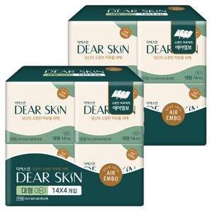 디어스킨 에어엠보 날개형 생리대, 대형, 14개입, 8개
