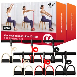 아케이 무브 3단계 텐션밴드 3종 x 2p 세트, 화이트(1단계), ..., FREE, 2개