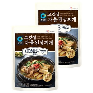 호밍스 고깃집 차돌된장찌개, 450g, 2개