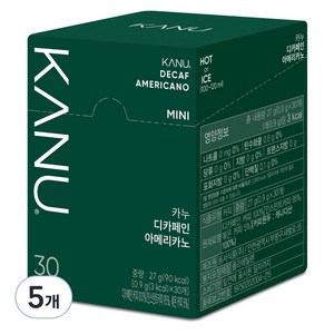 카누 미니 디카페인 아메리카노, 900mg, 30개입, 5개