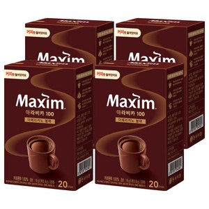 맥심 아라비카100 아메리카노 블랙