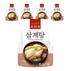 진한식품 궁중 삼계탕, 1kg, 5개
