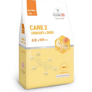 내츄럴랩 3개월~전연령 케어2 고양이 사료, 요로+피부, 2.5kg, 1개