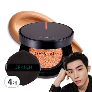 그라펜 남성용 핸섬 커버 쿠션 15g, 3호, 4개