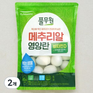 풀무원 메추리알 영양란, 450g, 2개