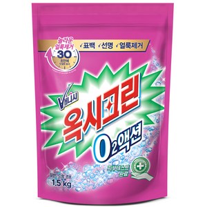 옥시크린 오투액션 분말형 표백제, 1.5kg, 1개