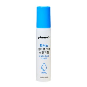 피닉스 김서림방지 안티포그액 PNA-500 스펀지형, 10ml, 1개