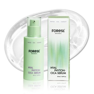 포레스트 서울 히알 피톤시카 세럼, 50ml, 1개