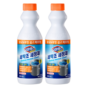유한락스 멀티액션 세탁조 세정제, 500ml, 2개