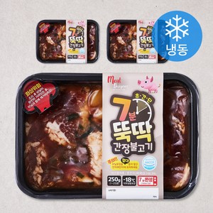 미트디자이너스 7분뚝딱 간장불고기 3팩 (냉동), 750g, 1개